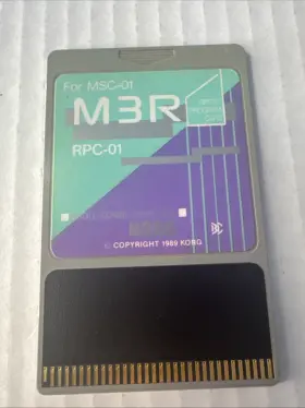 Rpc-01 Korg Rsc-7s M3r Pcm Program Card For Msc-07