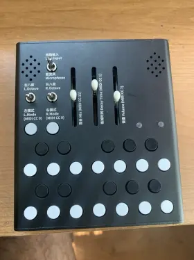 Mqwii2 Meng Qi Wingie Mkii Mini Desktop Synthesiser
