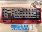 Clavia Nord Rack 2 Virtual Analog Synthesizer Module W/ Manual Tested Japan Used. Price: $654.00.