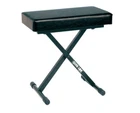 Quik Lok Deluxe Large Keyboard Bench W/6 Height Positions & Wide Seat New. Price: $119.99.