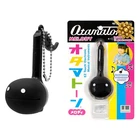 Otamatone Melody - Fun Japanese Electronic Musical Kids Toy Synthesizer Instr... New. Price: $34.13.