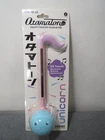 Otamatone Japanese Electronic Musical Instrument Portable Unicorn New. Price: $34.95.