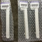 One Yamaha Piano Replacement (keys For Clavinova Clp, Cvp Motif 8 & More) New. Price: $9.60.