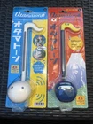 (2) Otamatone Japanese Electronic Musical Instrument Portable White/blue New. Price: $65.99.