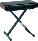 Quik Lok BX-718 Adjustable Keyboard Bench New. Price: $119.99.