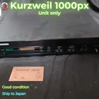 Kurzweil 1000PX Piano Expander Sound Module Rack Synth Vintage Tested Used. Price: $309.51.