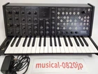 Korg MS20 Mini Analog Synthesizer Monophonic Black Keyboard Music Instruments Used. Price: $495.00.