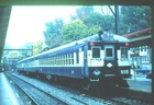 Rdg 9116 Mu, Chestnut Hill, Pa, 10/86; Kodachrome Original Unspecified. Price: $6.89.