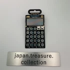 Pocket Operator PO-128 Mega Man Teenage Engineering Sampler Sequencer Japan Uesd Used. Price: $235.20.