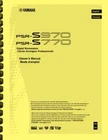Yamaha PSR-S970 PSR-S770 Workstation Keyboard Owner's Manual Brand. Price: $19.95.