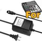 18V 2.5A Power Adapter For Behringer Xenyx (502, 802, 1002),PSV3UL, MXVL3 MX60 New. Price: $32.98.