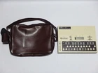Suiko ST-30 Hougaku Trainer Musical Instrument For Shigin ( ) Synthesizer Used. Price: $155.99.