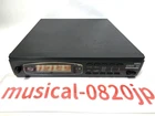 Korg 05R/W Synthesizer Sound Module Ai Synthesis Midi Adapter Used. Price: $199.00.
