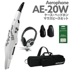 Roland AE-20W Case Headphone Spare Mouthpiece Set Aerophone Wind Synthesizer Jp. Price: $1444.05.