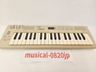 Yamaha CBX-K1XG 37 Keys Midi Keyboard Synthesizer Used. Price: $180.00.