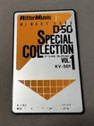 Roland D-50 Special Collection VOL.1 KV-501 Sound Library Memory Card Used. Price: $169.00.
