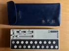 Suiko ST-40 Compact Japanese Koto Synthesizers Mini-organ Used. Price: $199.99.