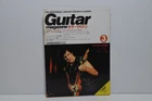 Vintage Guitar Magazine Mar 1984 NO.3 Gary Moore Evh Rainbow Msg Ibanez Good. Price: $35.00.