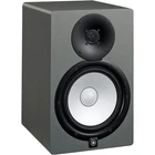 Yamaha HS5 Sg 5" Powered Studio Monitor (each) - Slate Grey 197881446819 Good. Price: $159.99.