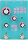 Dreadbox Raindrops Delay/pitch/reverb Pedal New. Price: $299.00.