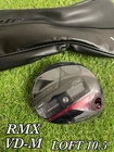 Yamaha Rmx Vd/m 10.5 Driver Head Only With Cover Used From Japan New. Price: $236.99.