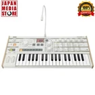 Microkorg MK-1S Analog Synthesizer Vocoder 37-KEY Keyboard Brand New. Price: $490.12.