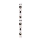 2HP Avert Eurorack Dual Attenuverter Module New. Price: $106.68.