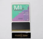 Korg MPC-01 Memory Card For M1 Synthesizer Tested Working From Japan Used. Price: $89.00.