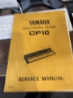 Yamaha Electronic Piano CP-10 Service Manual And Circuit Diagram Original Very. Price: $40.00.