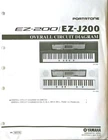 Yamaha EZ-200 EZ-J200 Keyboard Original Overall Circuit Diagram / Schematics Used. Price: $39.99.