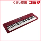 New Unopened Roland GOKEYS3 Electronic Keyboard 61 Dark Red. Price: $685.58.
