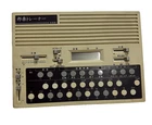 Suiko Handy Trainer ST-30 Shigin Synthesizer From Japan Used. Price: $523.00.