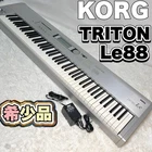 Korg Triton LE88 88-KEY Workstation Synthesizer Keyboard Piano Pro Rare Used. Price: $799.00.