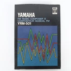 Yamaha YRM-501 Fm Music Composer Ii Msx Japan. Price: $67.49.