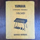 Vintage Yamaha SK50D Symphonic Ensemble Service Manual Very. Price: $25.00.