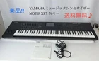 Yamaha Motif XF7 76KEY Music Synthesizer Excellent Tested Used. Price: $2150.36.