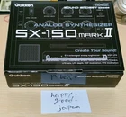 Gakken Analog Synthesizer SX-150 Mark Ii Red New. Price: $53.99.