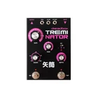 Dreadbox Treminator Tremolo Effects Pedal New. Price: $199.00.