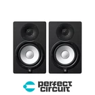 Yamaha HS7 (black) Powered Studio Monitor Pair - New Perfect Circuit. Price: $699.98.