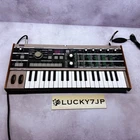 Microkorg Synthesizer Vocoder Button Response Issue Analog MODELINGCN050583 Used. Price: $300.00.