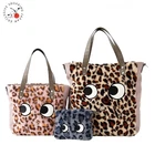 Mu Sports Eyes Bag 3-PIECE Set Boston Compact Tote Shoulder 703Q6028 Beige New. Price: $342.00.