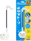 Japanese Electronic Musical Instrument Portable Synthesizer From By New. Price: $66.99.